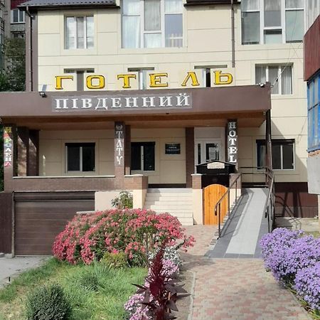 Hotel Pivdennyi Oleksandriia Exteriér fotografie