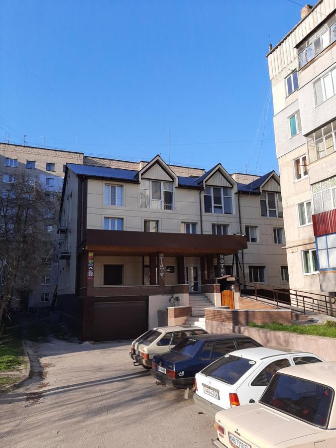 Hotel Pivdennyi Oleksandriia Exteriér fotografie